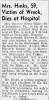 The Times and Democrat - 12 Feb 1951 - Page 12